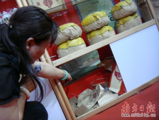 东莞茶博会一参展商挎包被窃自称损失数百万