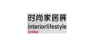 2013第7届中国（上海）国际时尚家居用品展览会