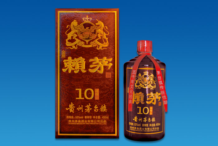 金质赖茅10年