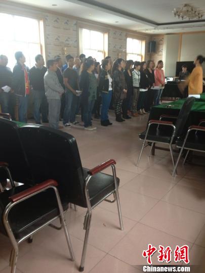 张家口一国土资源局“迎国庆”闭门唱歌引争议