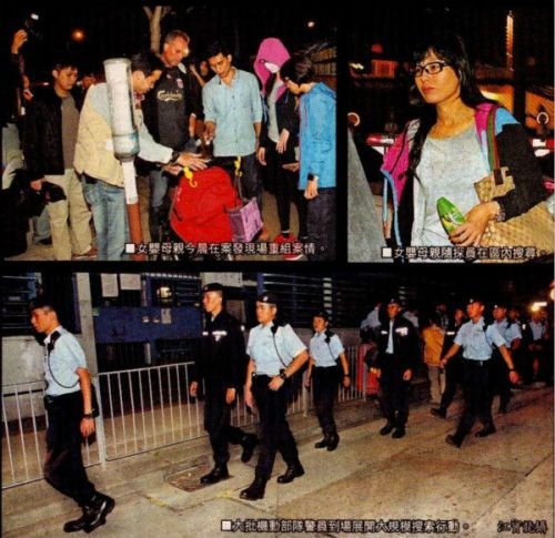 香港女子热心指路身旁女婴被拐 嫌犯疑为内地人