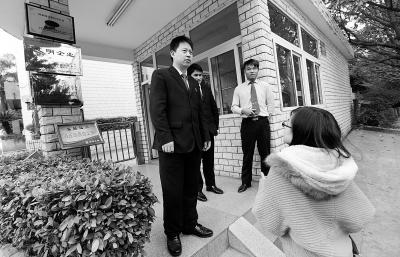 点击进入下一页