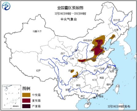 京津冀等部分地区有重度霾27日起将逐渐消散