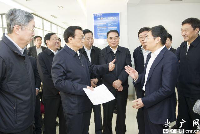 李克强沈阳考察:我想听建议 大胆提