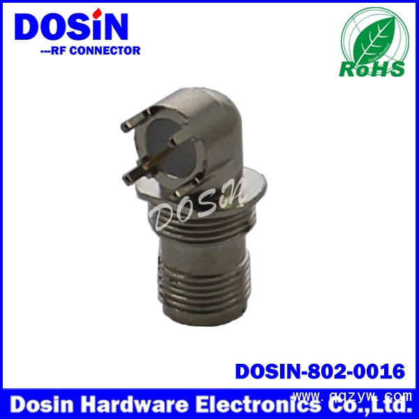 DOSIN-802-0015-4