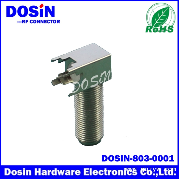DOSIN-803-0001