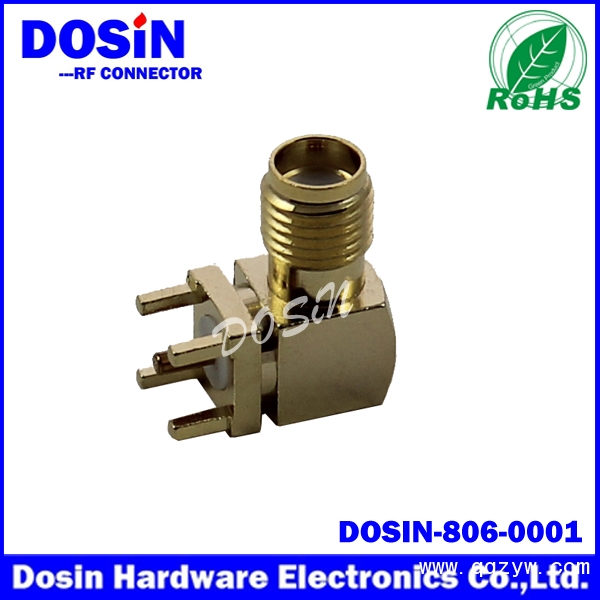 DOSIN-806-0001-3
