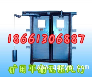 201210916457215_副本