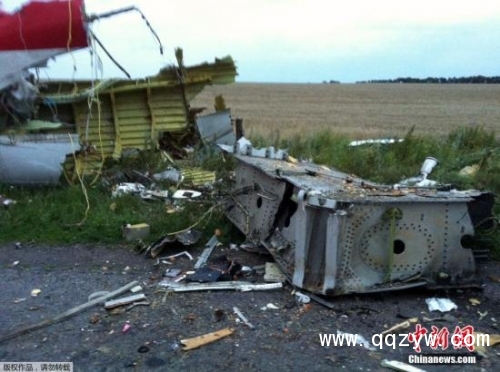 MH17航班残骸现场