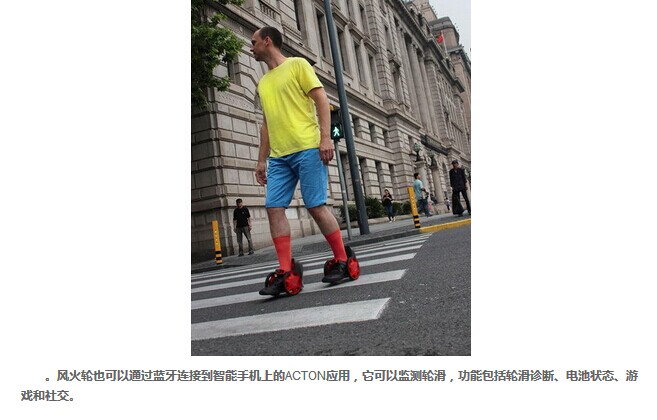 QQ图片20140728114434