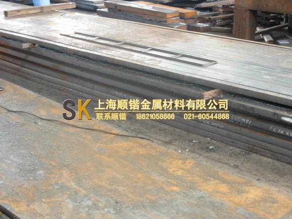 纯铁中厚板
