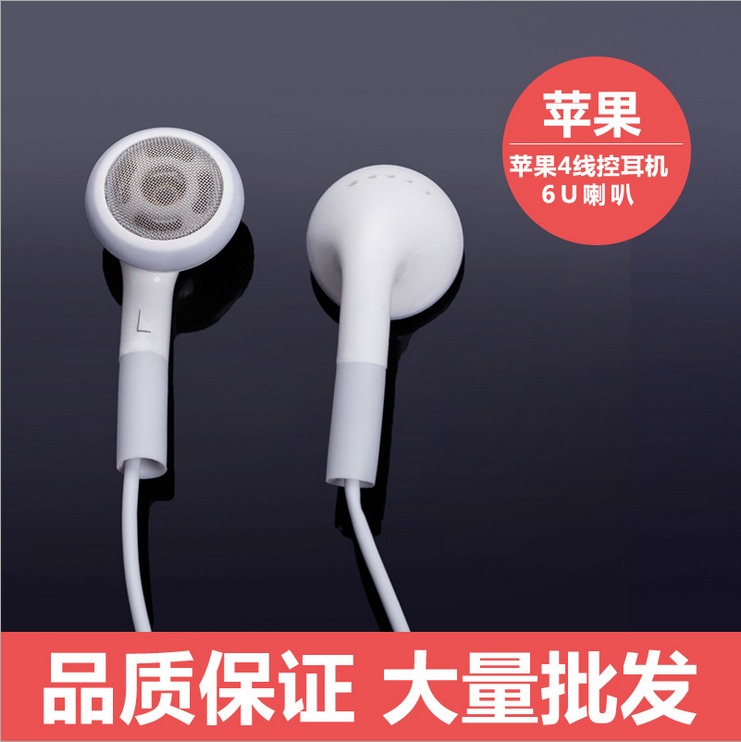 QQ截图20140917175918
