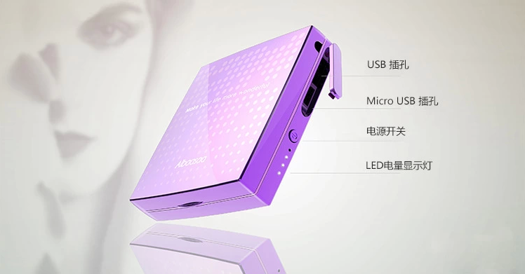 QQ截图20140925160645