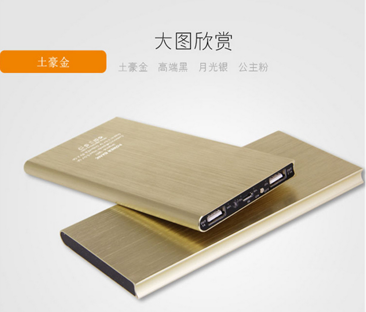 QQ截图20140925170609