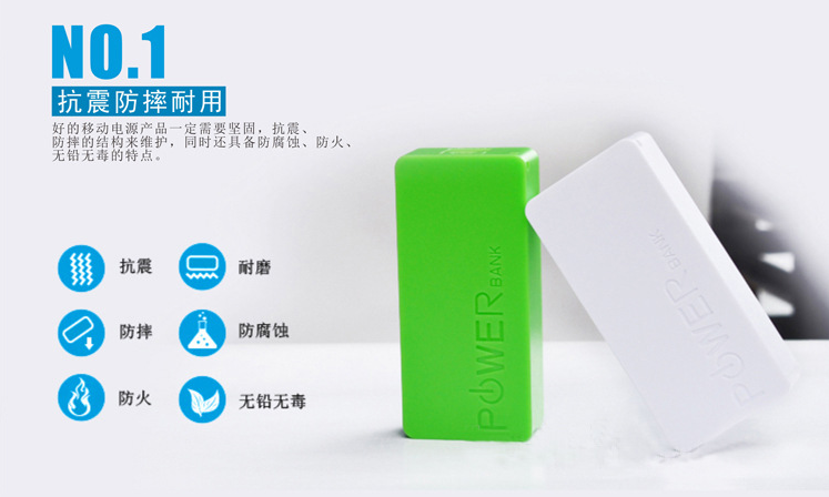 QQ截图20140928165814