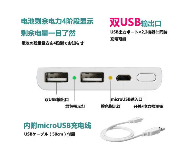 QQ截图20141003172759