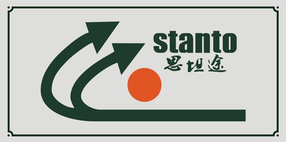 思坦途stanto标志