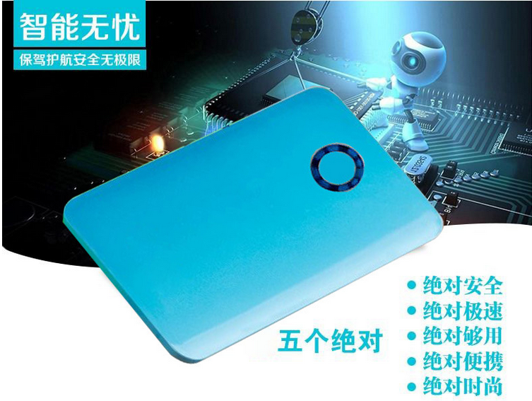 QQ截图20141013180018