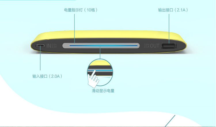 QQ截图20141013181701