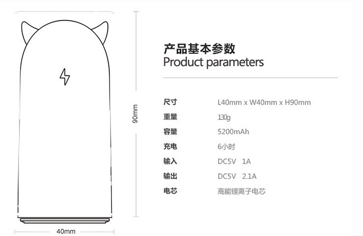 QQ截图20141016151539
