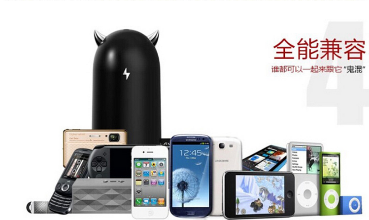 QQ截图20141016151122