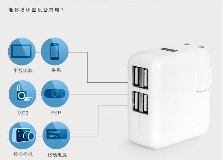 QQ截图20141021164059