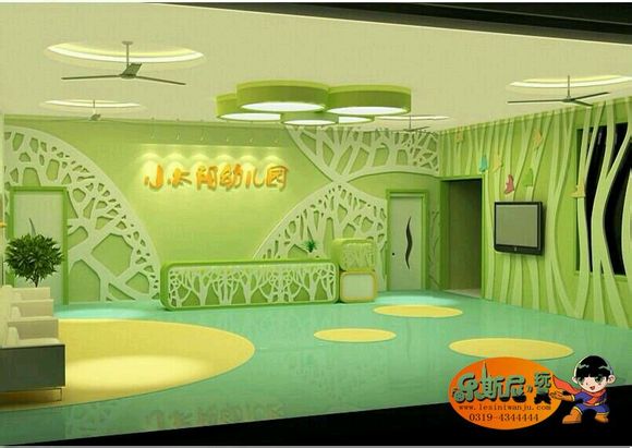 幼儿园装修、幼儿园设计、幼儿园彩绘、幼儿园玩具、乐斯尼玩具、0319——4344444