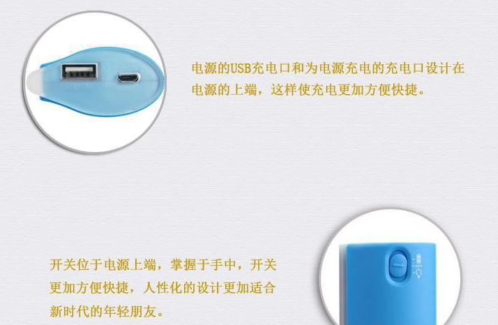 QQ截图20141025162707