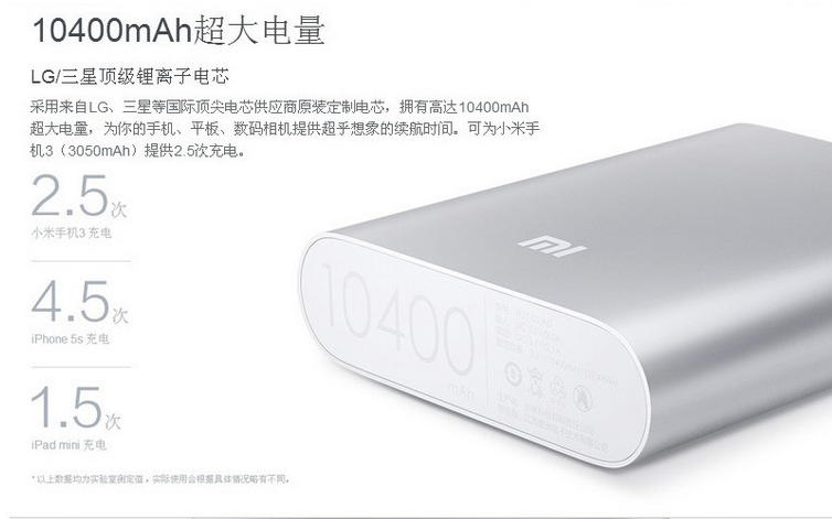 QQ截图20141112135317