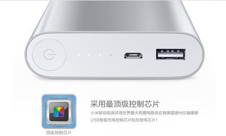 QQ截图20141112135336