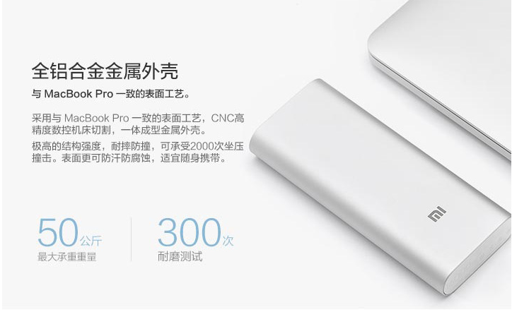 QQ截图20141112141832