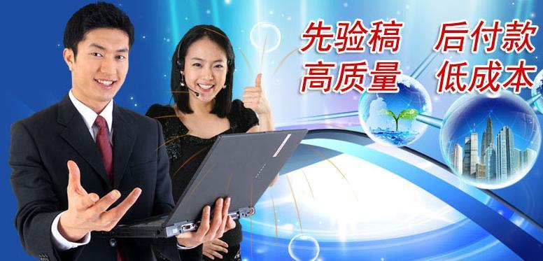 可研报告