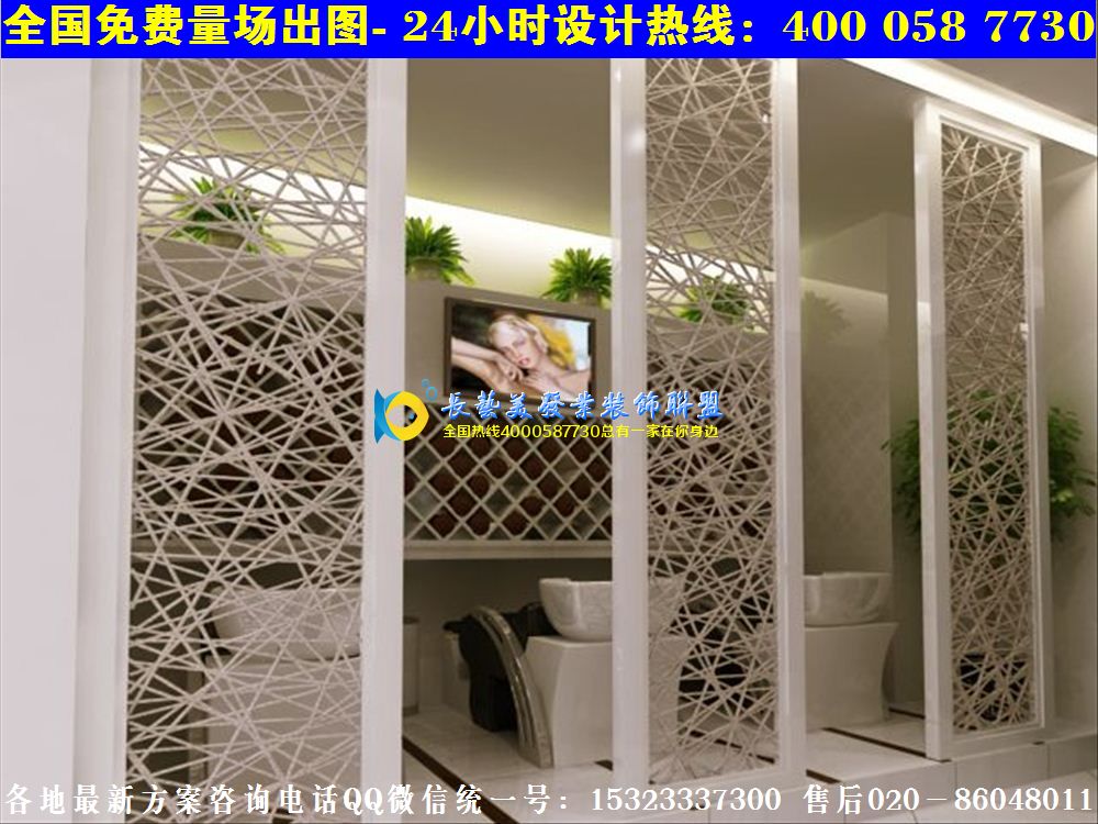 小型理发店装修图日式美发店装修设计效果图_图片素材 商场理发店装修图,高档美发店装修图小型美发店装修,欧式理发店装修,小区美发店装修风格,日韩美发店装修效果图,香港美发店装修图片实景,国外美发店装修图片30平米最新美发店装修图片创意美发店装修设计。