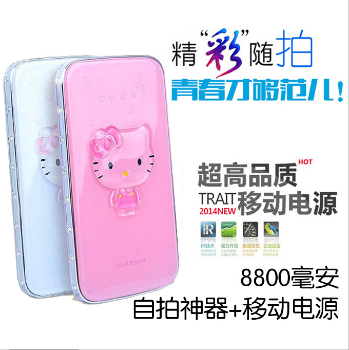 QQ截图20150120184546