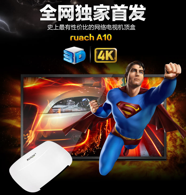 QQ截图20150120195918