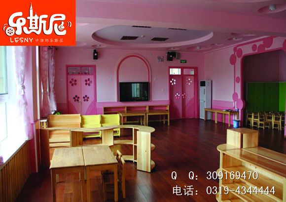 幼儿园玩具|幼儿园玩具价格|幼儿园玩具厂家|乐斯尼玩具|400-066-9980