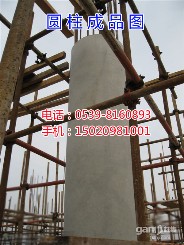 圆模板,弧形模板,异型模板 圆模板,弧形模板,异型模板