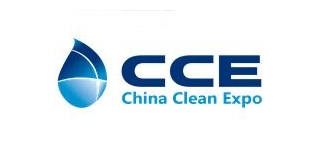2016中国清洁展-第17届上海清洁展