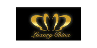 2016年5月第五届北京国际顶级生活品牌（奢侈品）博览会
