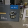 低价转卖全新美的5L电压力锅 智能锅 - 559元