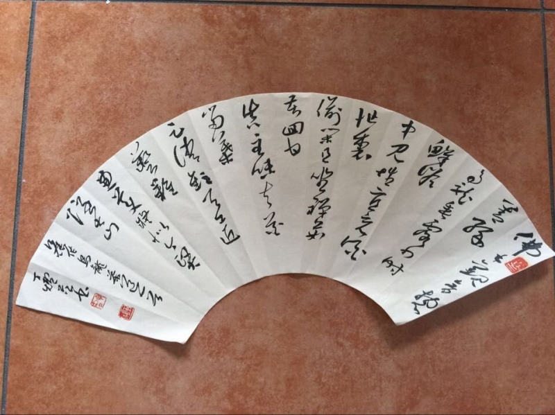 QQ图片2wwwww