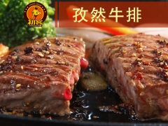 2015做什么最赚钱图3