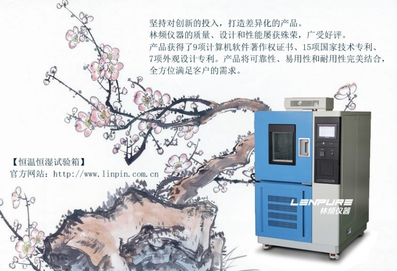 繁花组图5