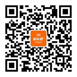 taoche8二维码 - 副本