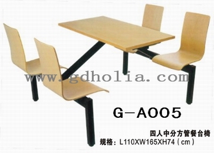 餐桌椅G-A005