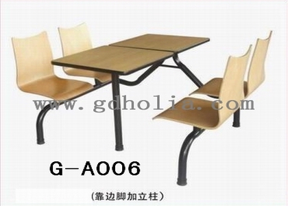 餐桌椅G-A006