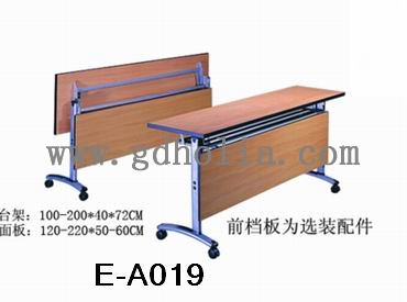 折叠桌E-A019