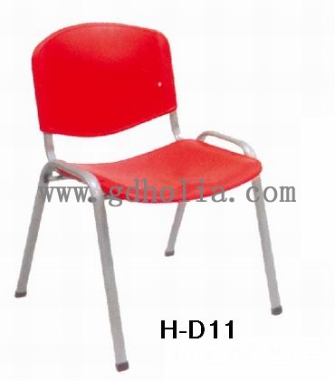塑钢椅H--D11