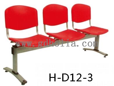 公共排椅H-D12-3