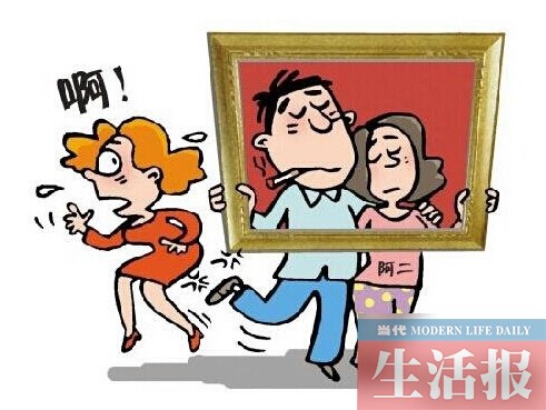 "夫妻"摆了酒生了女 共同生活十多年老妻突变小三